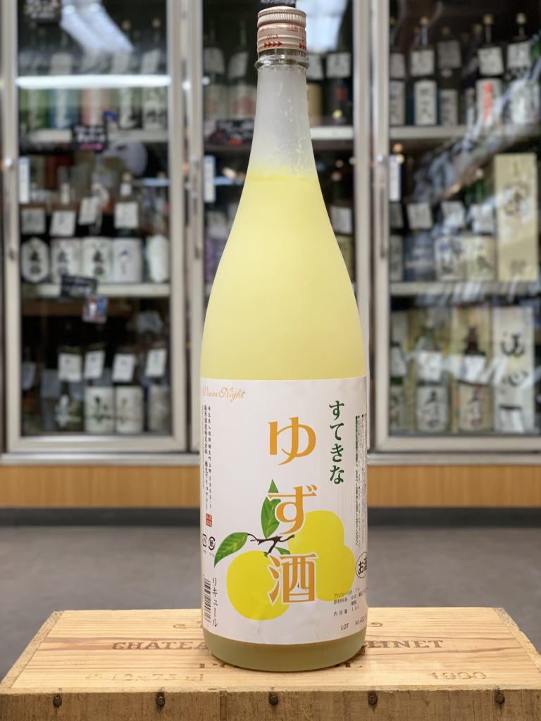 超話題新作 1800ml×4本 すてきなゆず酒 麻原酒造 Maximum すてきな