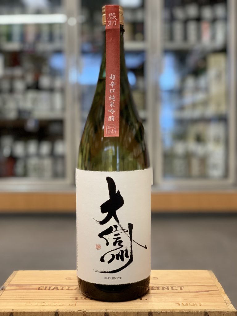 大信州酒造(大信州) | 大阪屋酒店オンラインショップ