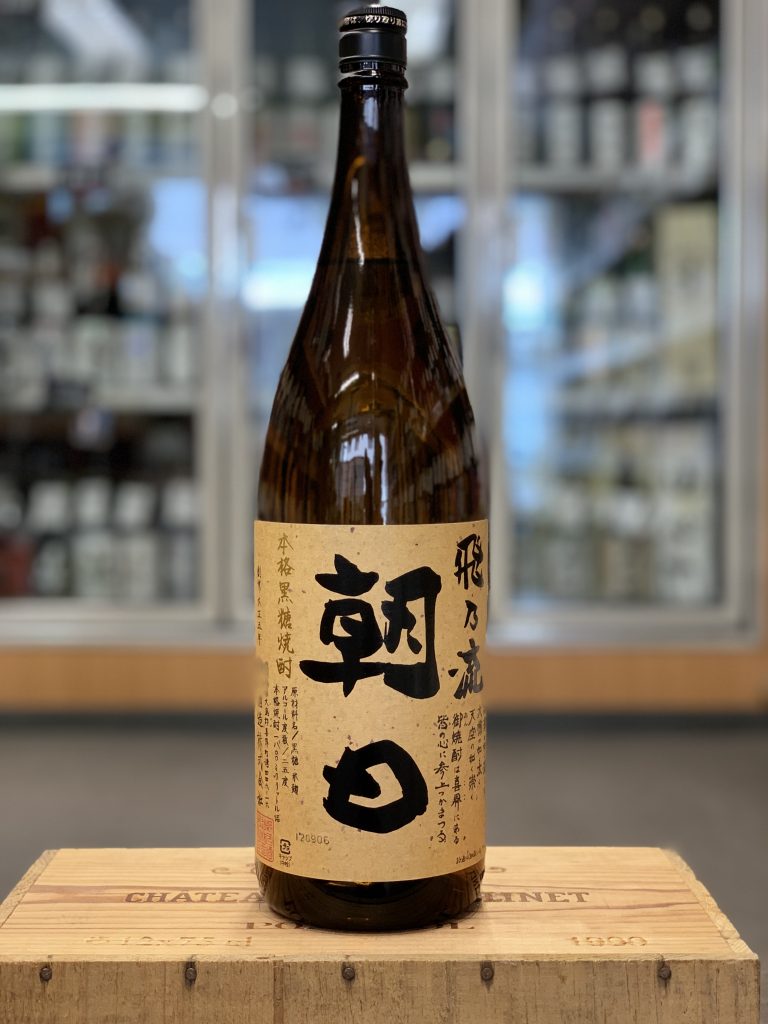 朝日酒造(黒糖焼酎 朝日) | 大阪屋酒店オンラインショップ