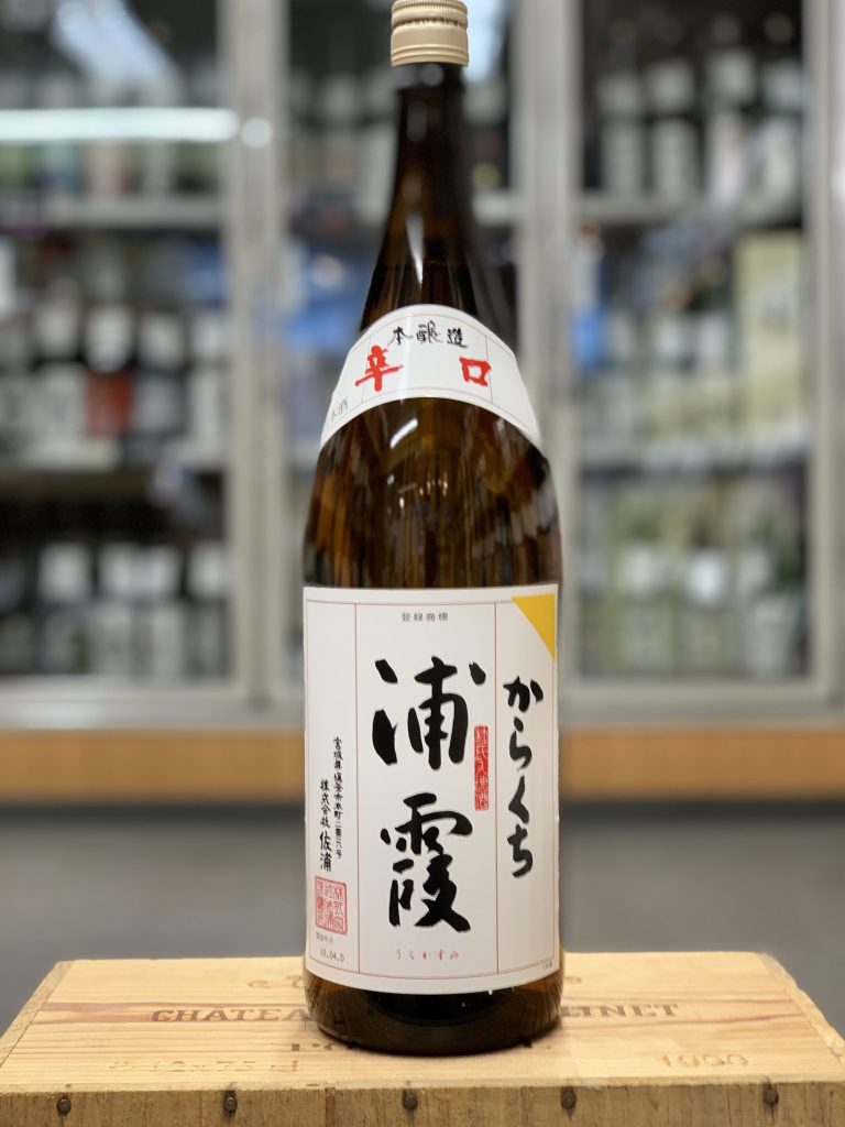 市場 清酒 本醸造 ※ １本 浦霞 １８００ｍｌビン 本仕込 送料無料 １．８Ｌ瓶 日本酒