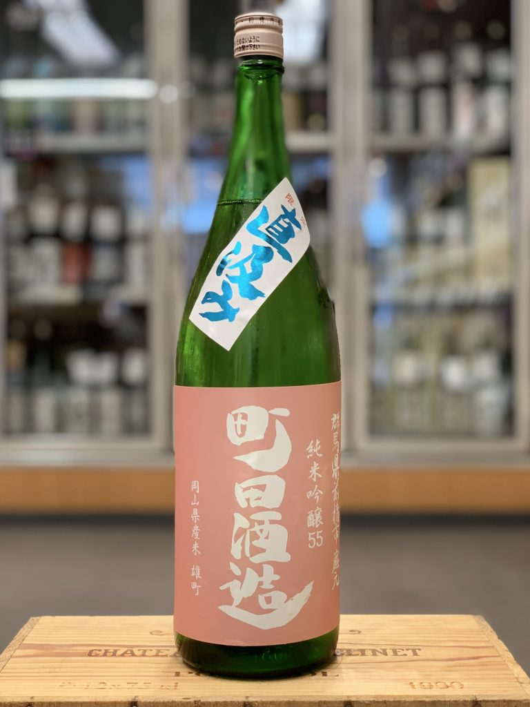 町田酒造店(町田酒造) | 大阪屋酒店オンラインショップ