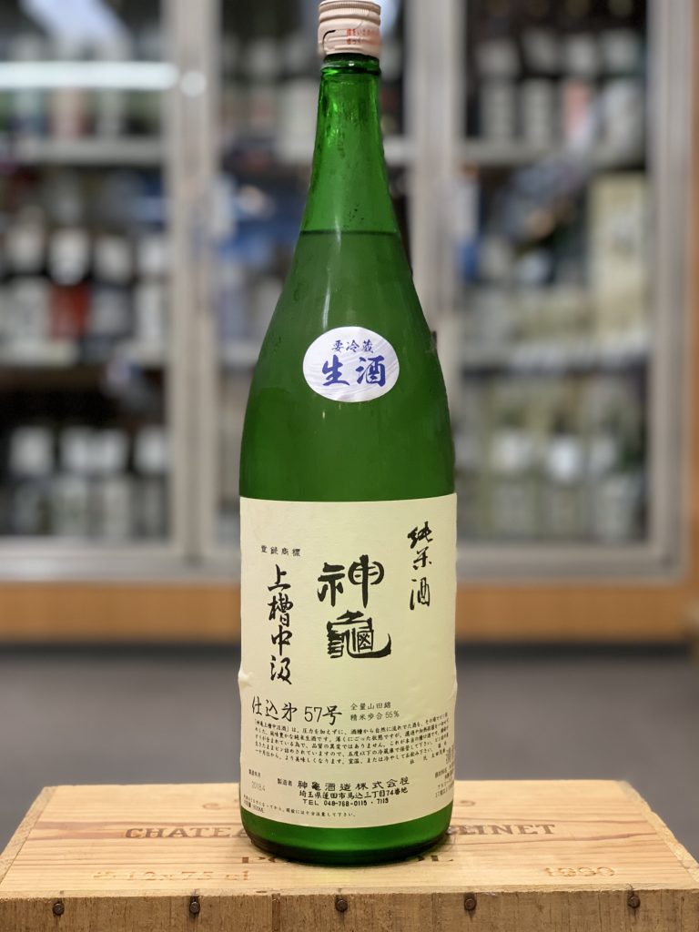 神亀酒造(神亀) | 大阪屋酒店オンラインショップ