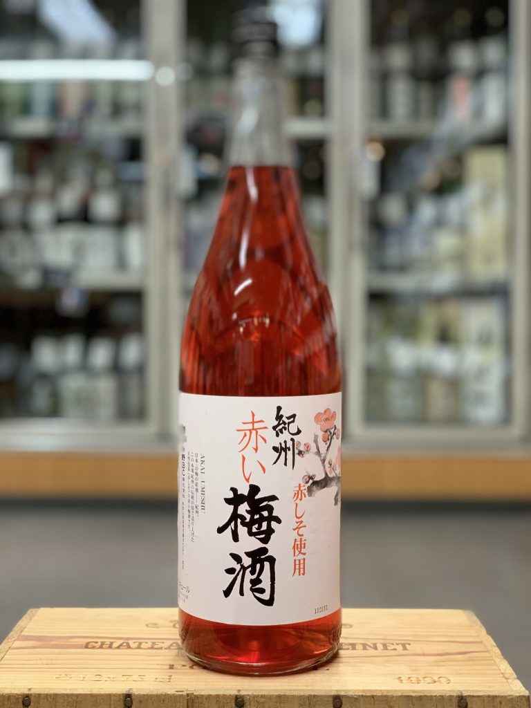 中野BC(紀州梅酒) | 大阪屋酒店オンラインショップ