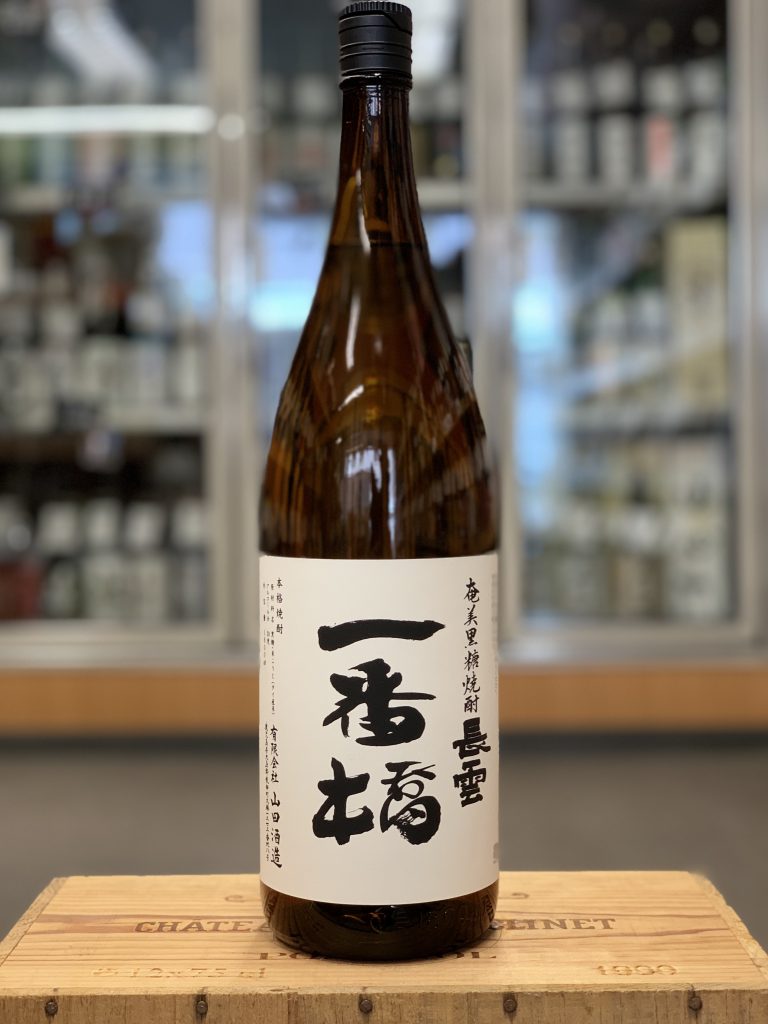 山田酒造(長雲) | 大阪屋酒店オンラインショップ