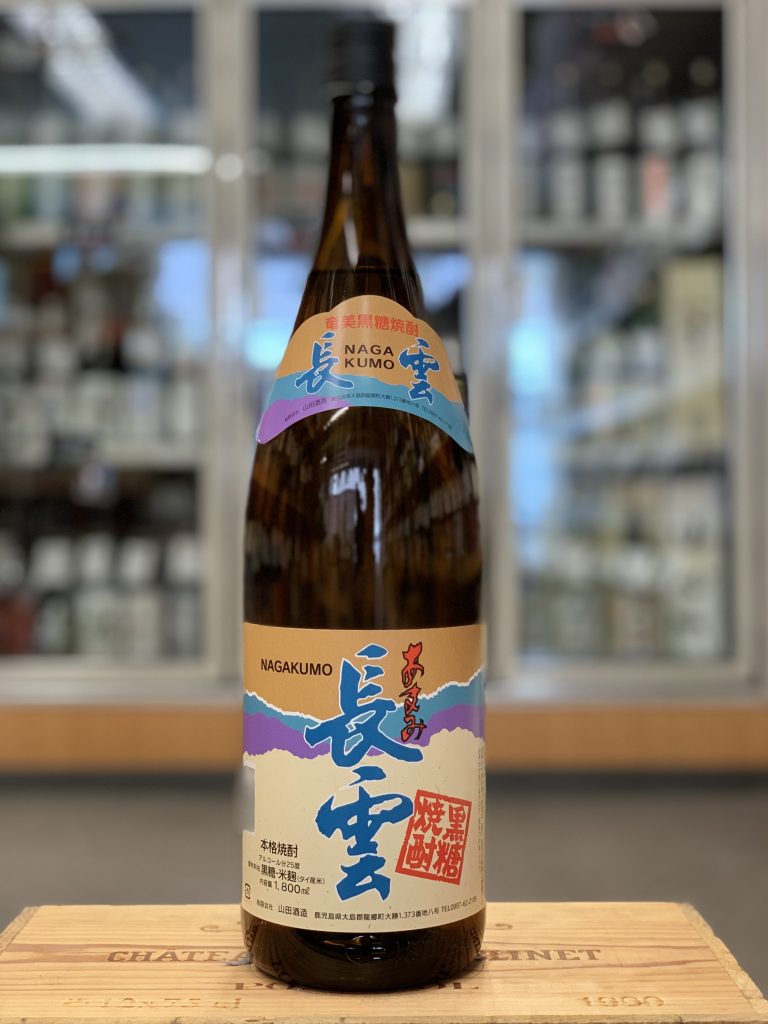 SALE／76%OFF】 奄美黒糖焼酎 900ml 長雲 25度 焼酎