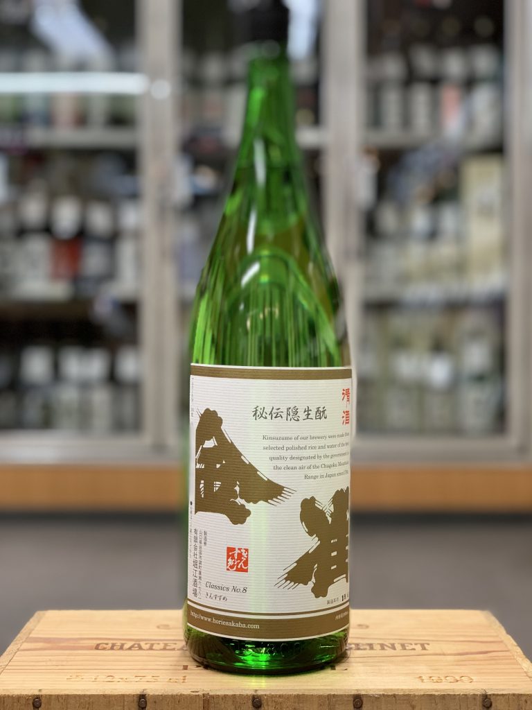 金雀 純米吟醸 しぼりたて 1800ml - 日本酒