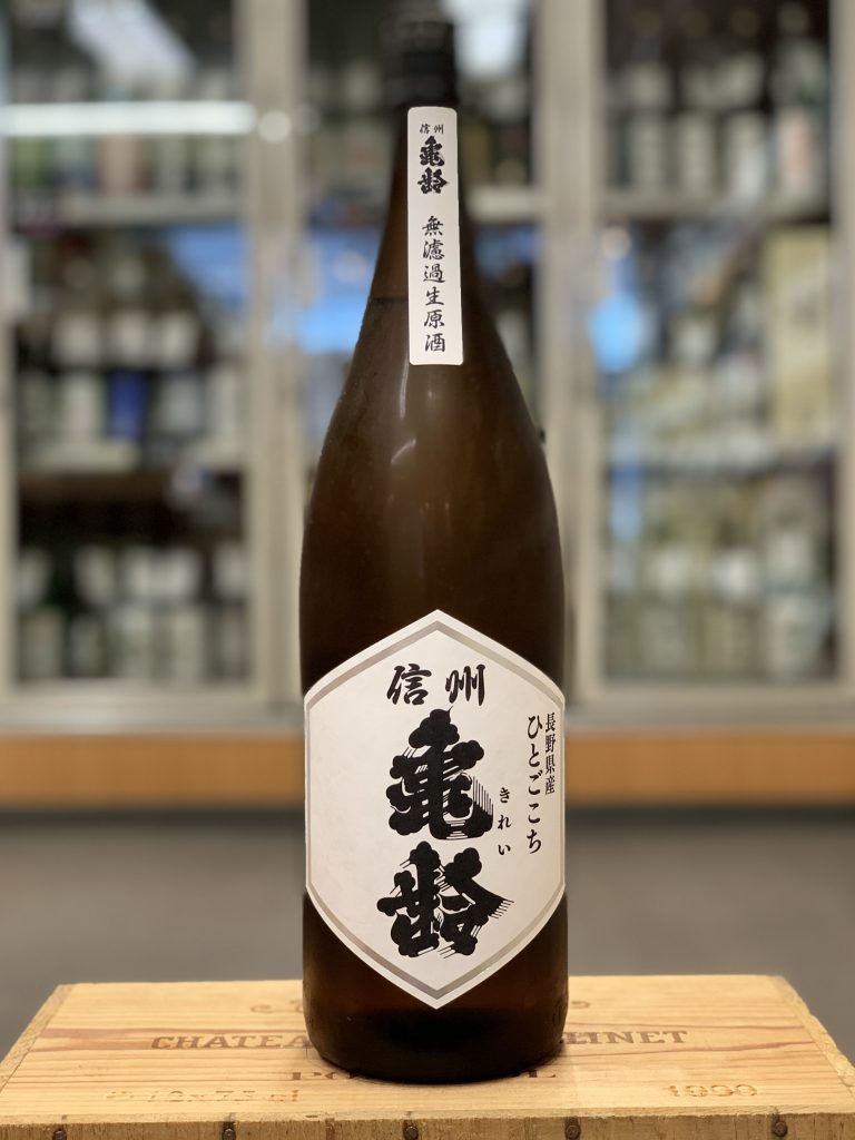 岡崎酒造(信州亀齢) 大阪屋酒店オンラインショップ