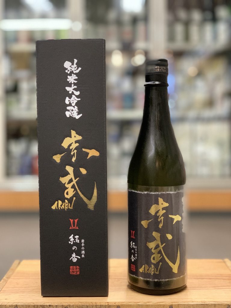 赤武酒造(赤武 AKABU) | 大阪屋酒店オンラインショップ