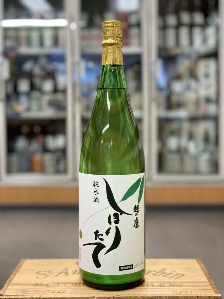 伊藤酒造(越の鷹) | 大阪屋酒店オンラインショップ