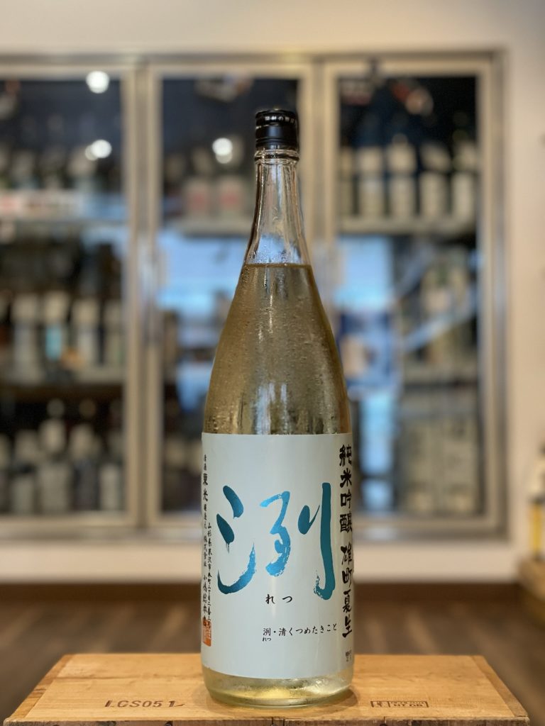 小嶋総本店(東光) | 大阪屋酒店オンラインショップ