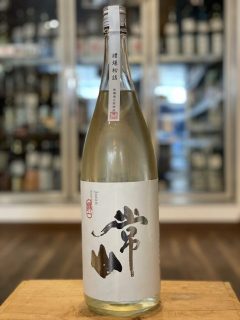 常山 随一